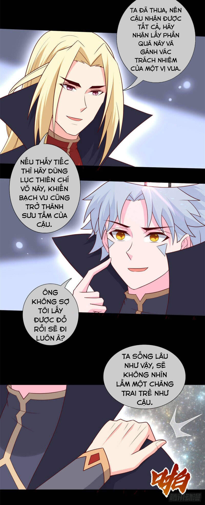 Chí Tôn Võ Đế Chapter 336 - Trang 10