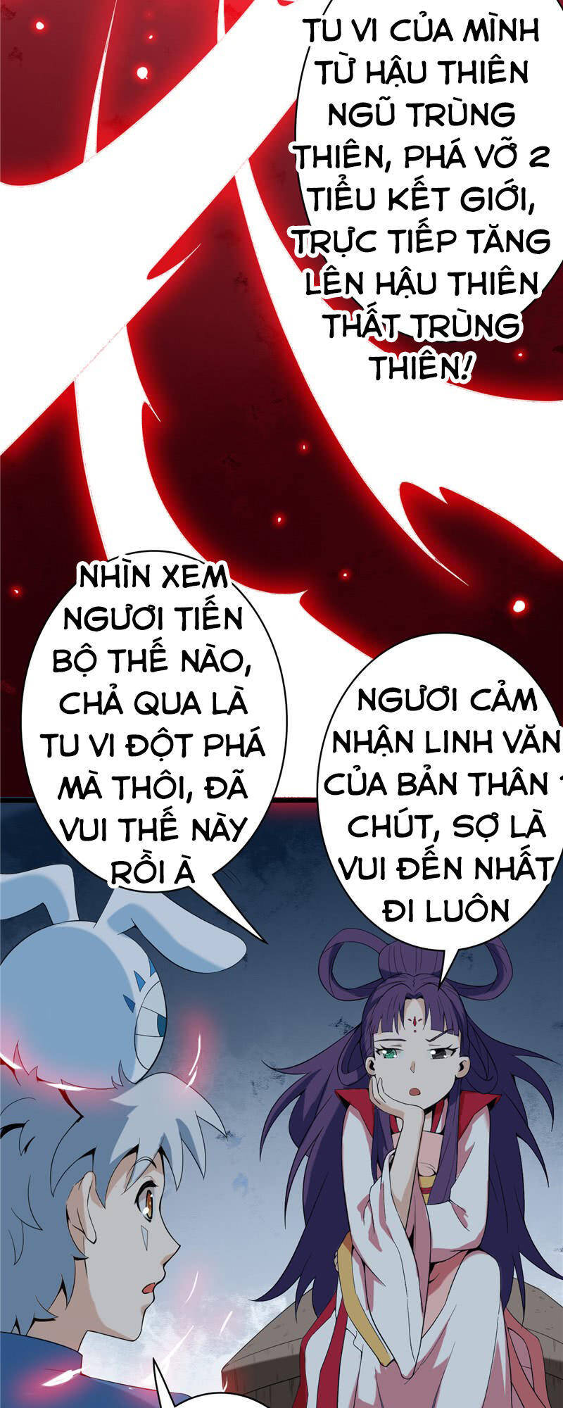 Chí Tôn Võ Đế Chapter 13 - Trang 7