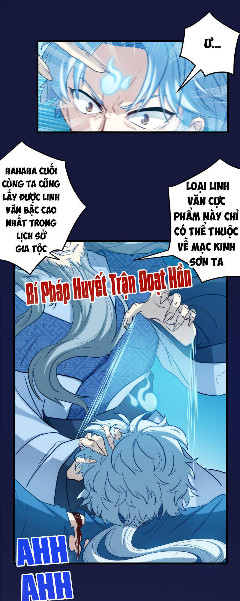 Chí Tôn Võ Đế Chapter 1 - Trang 6