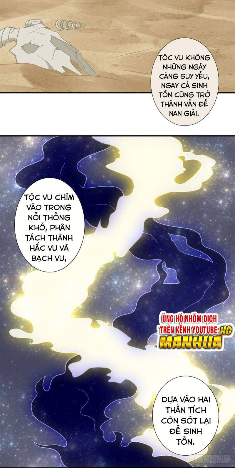 Chí Tôn Võ Đế Chapter 337 - Trang 2