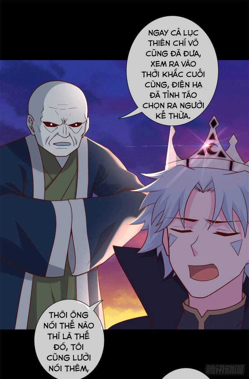 Chí Tôn Võ Đế Chapter 336 - Trang 17