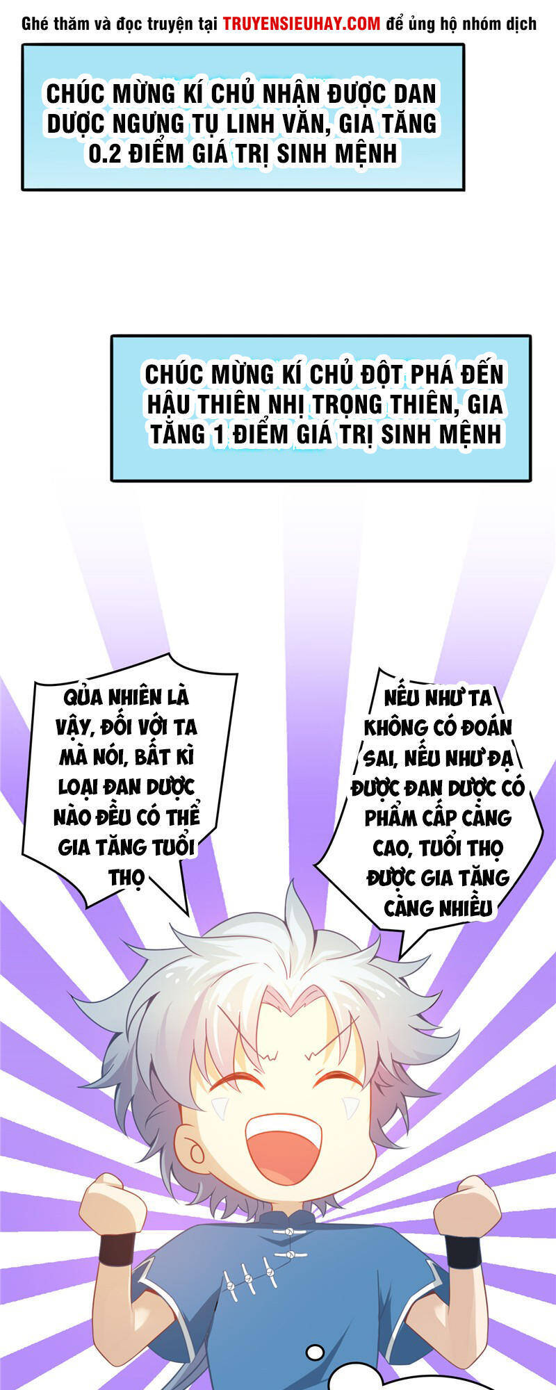 Chí Tôn Võ Đế Chapter 6 - Trang 12