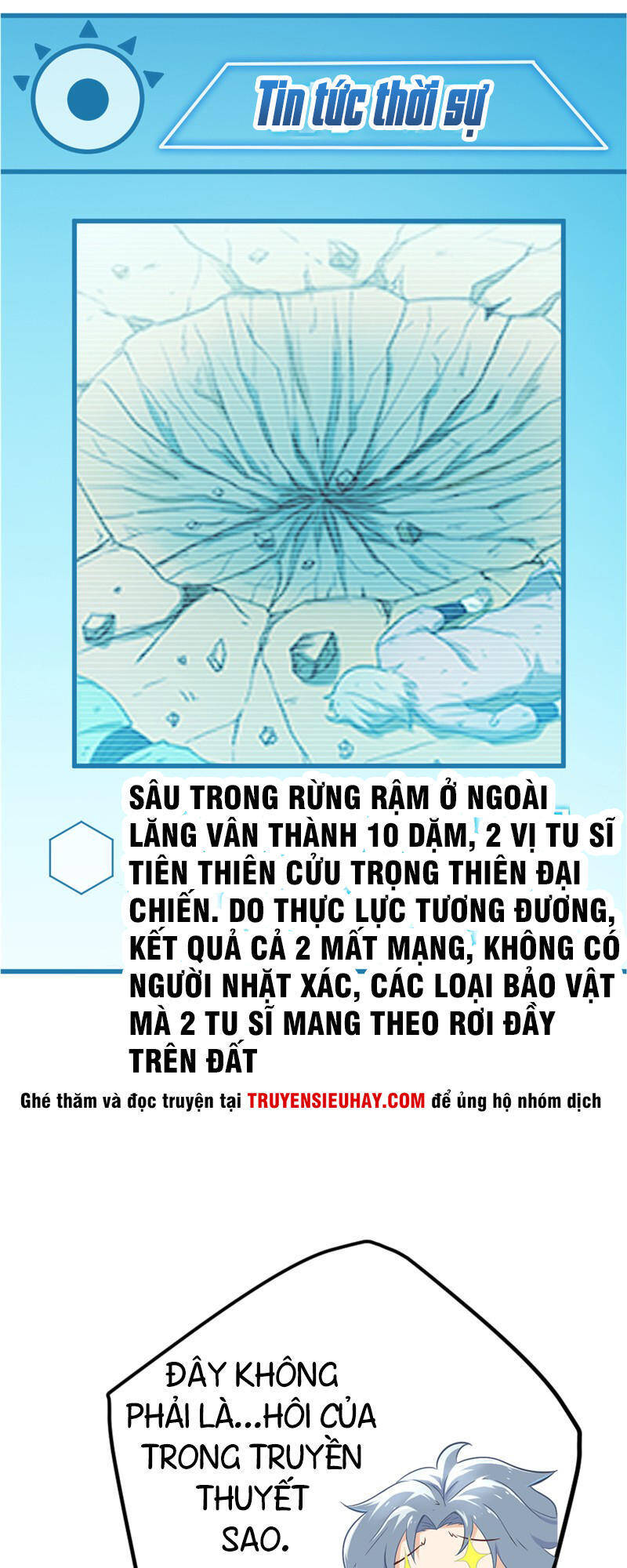 Chí Tôn Võ Đế Chapter 2 - Trang 20