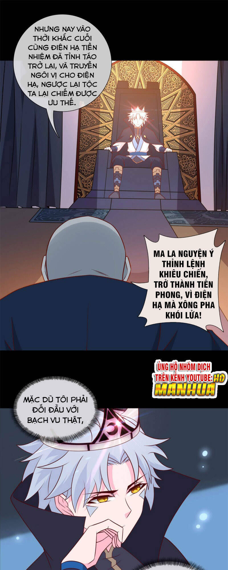 Chí Tôn Võ Đế Chapter 337 - Trang 9