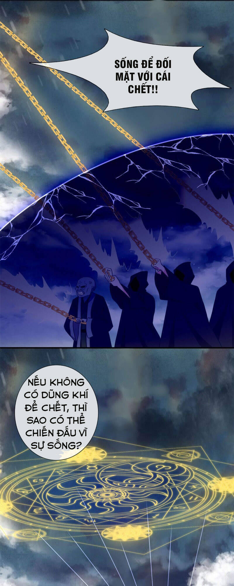 Chí Tôn Võ Đế Chapter 349 - Trang 7