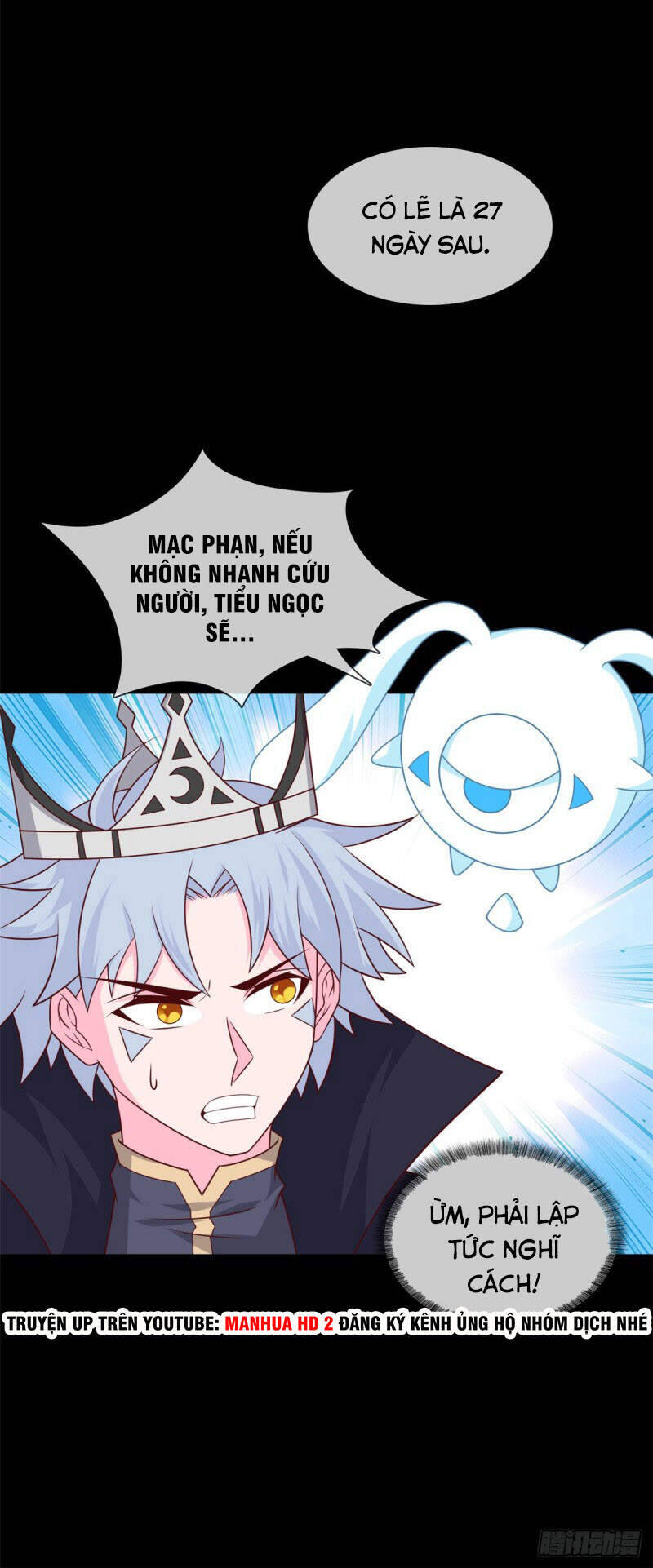 Chí Tôn Võ Đế Chapter 338 - Trang 4