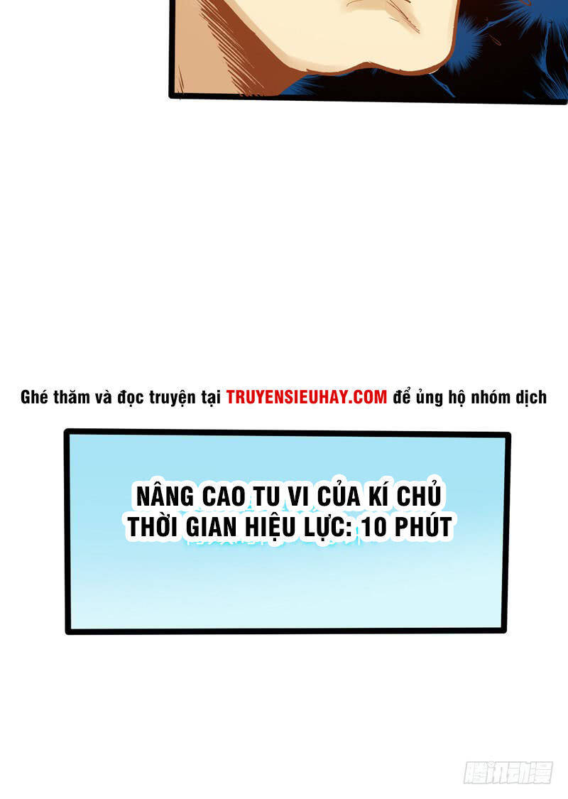 Chí Tôn Võ Đế Chapter 5 - Trang 3