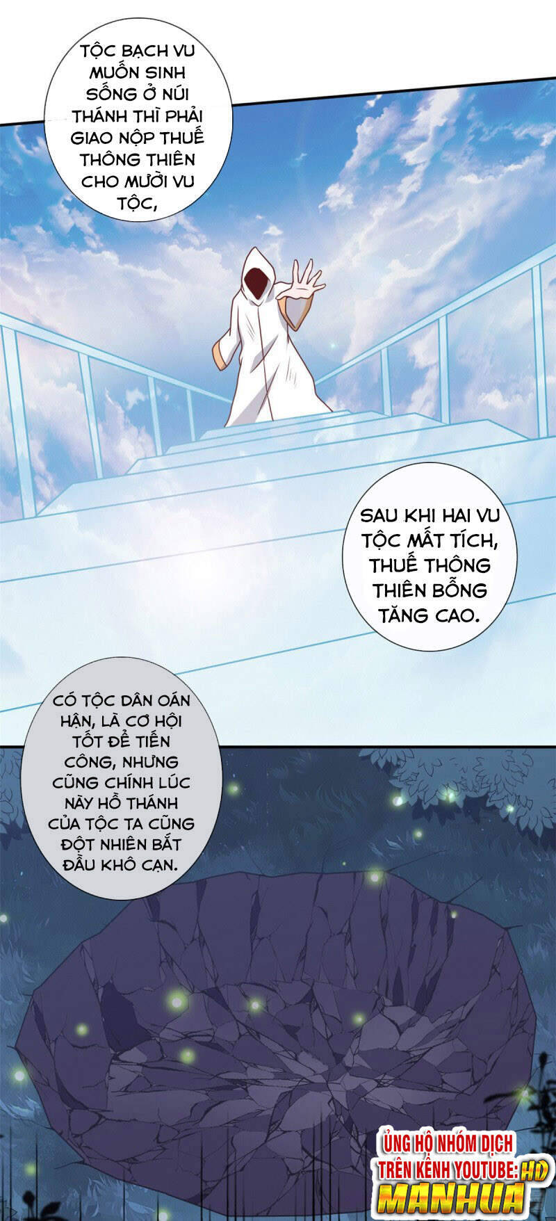 Chí Tôn Võ Đế Chapter 337 - Trang 6