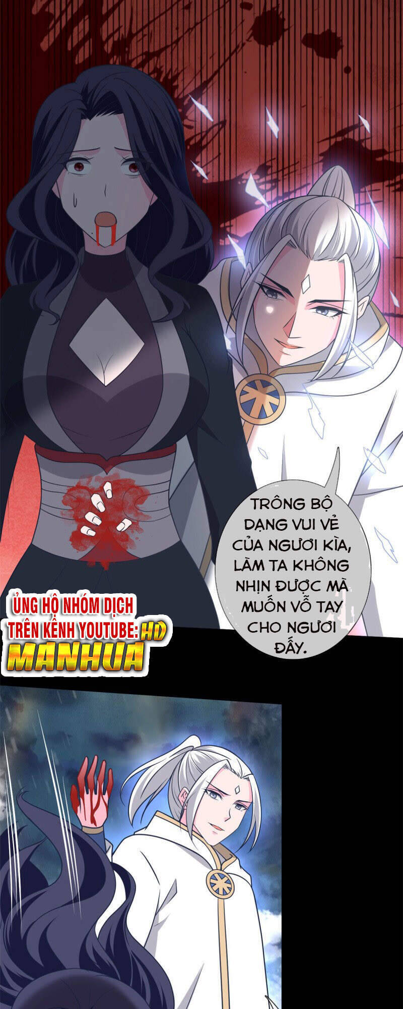 Chí Tôn Võ Đế Chapter 349 - Trang 15