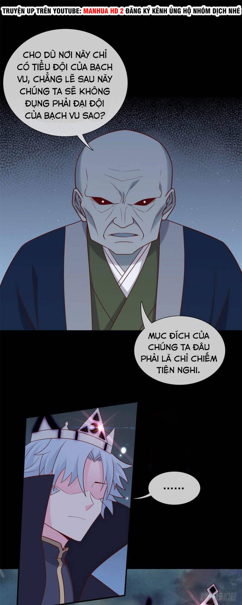 Chí Tôn Võ Đế Chapter 343 - Trang 5