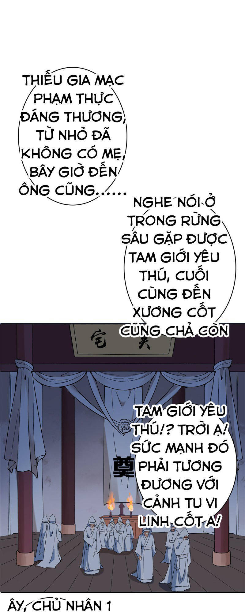 Chí Tôn Võ Đế Chapter 9 - Trang 1