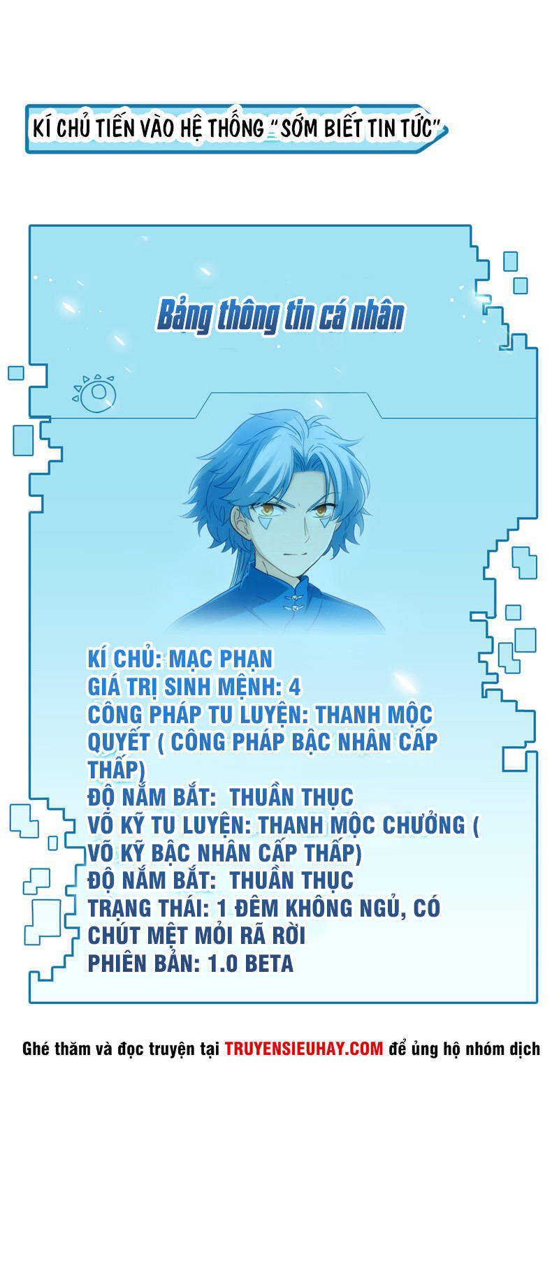 Chí Tôn Võ Đế Chapter 4 - Trang 2