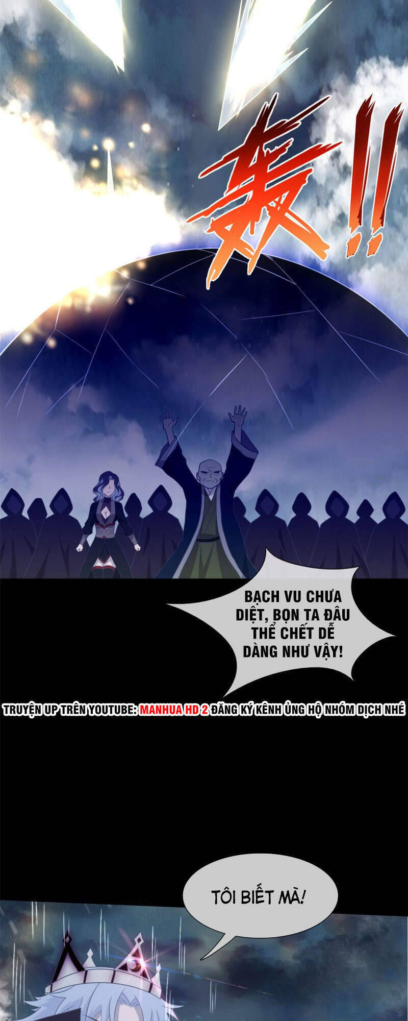 Chí Tôn Võ Đế Chapter 344 - Trang 18