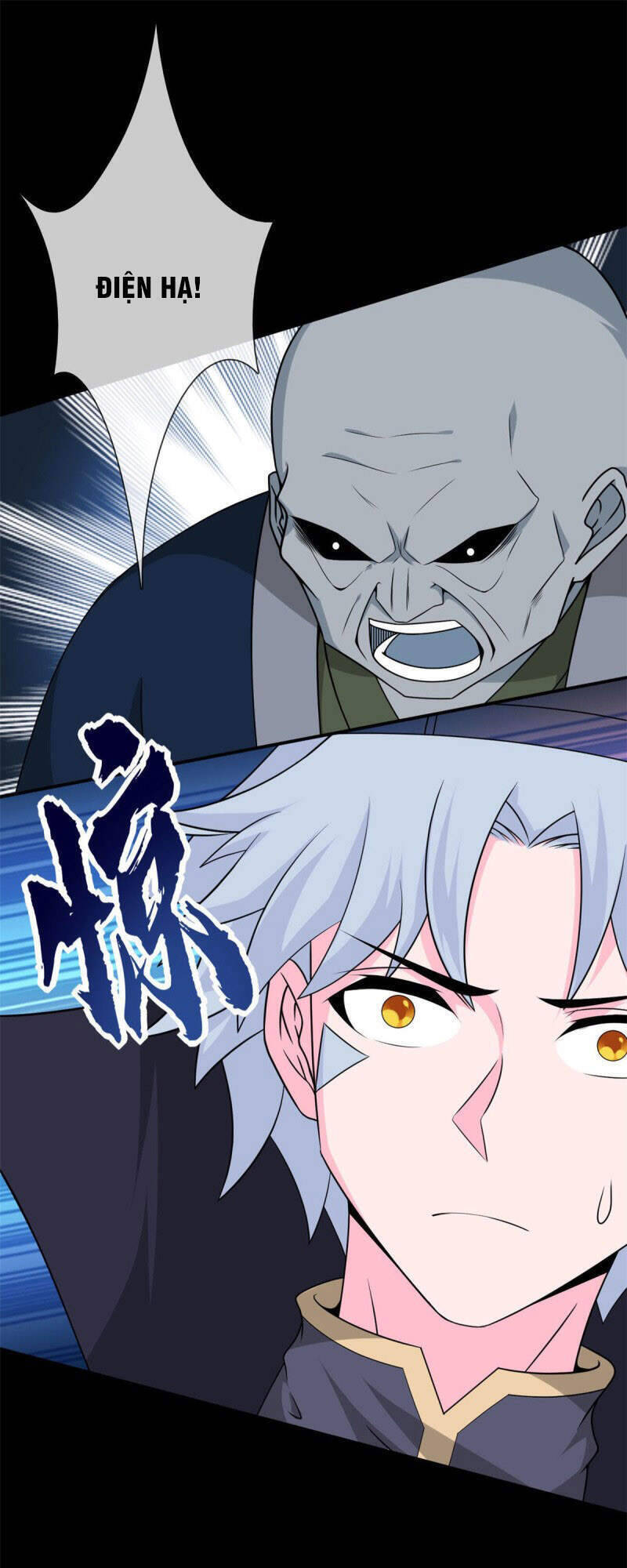 Chí Tôn Võ Đế Chapter 338 - Trang 5