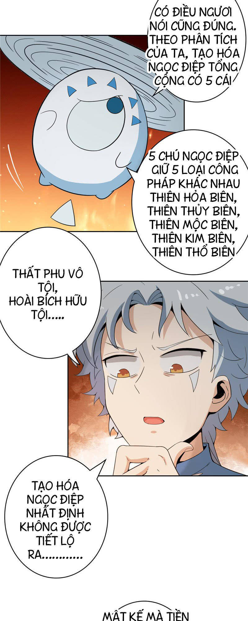 Chí Tôn Võ Đế Chapter 14 - Trang 11