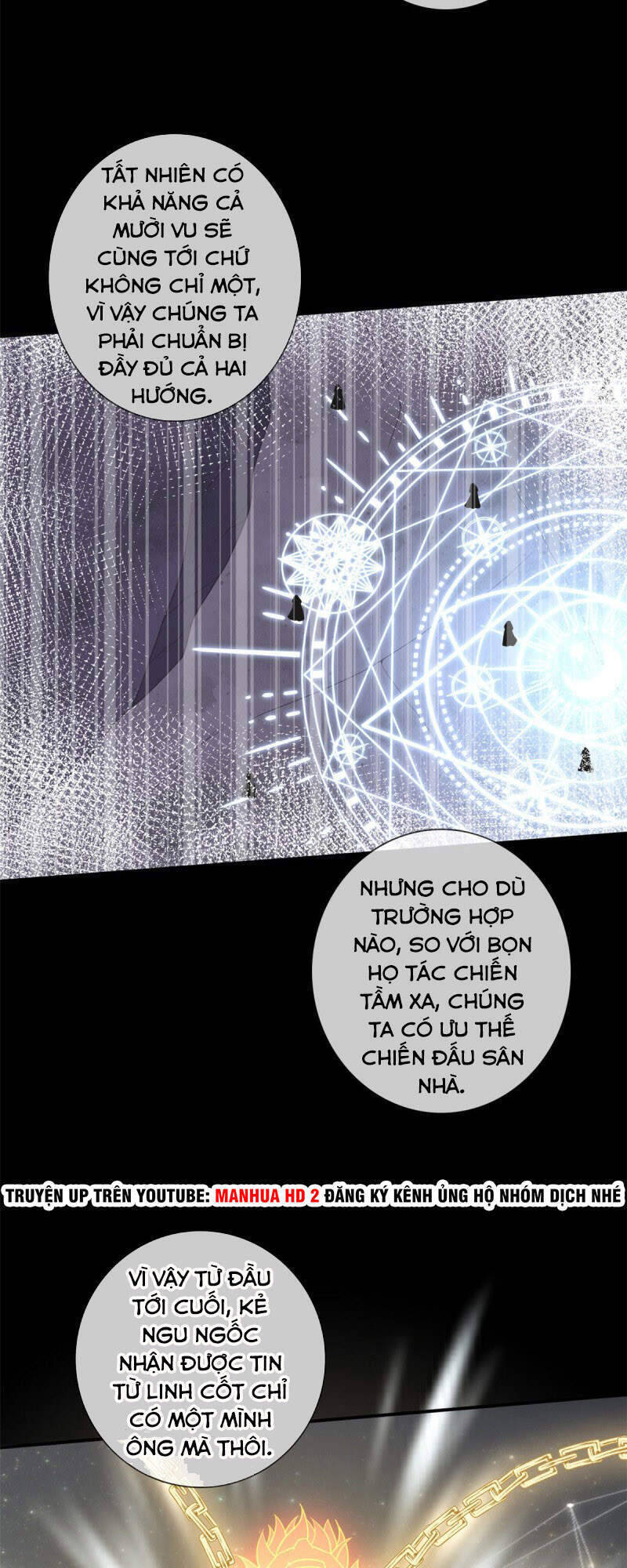 Chí Tôn Võ Đế Chapter 342 - Trang 10