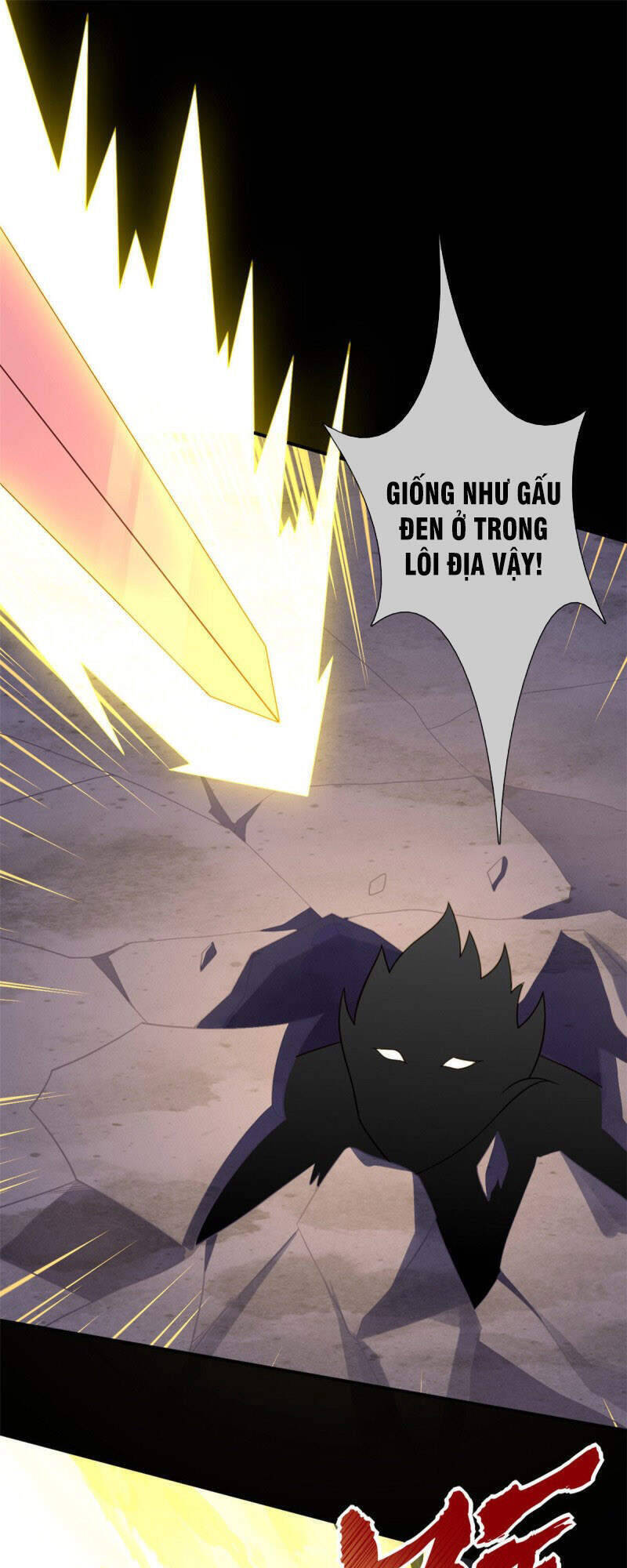 Chí Tôn Võ Đế Chapter 341 - Trang 12