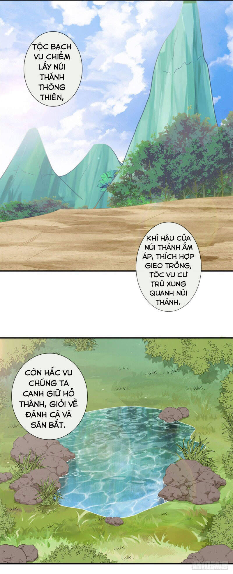 Chí Tôn Võ Đế Chapter 337 - Trang 3