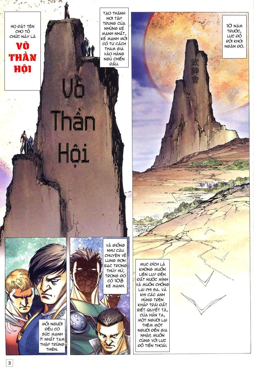 Võ Thần Phi Thiên Chapter 57 - Trang 1