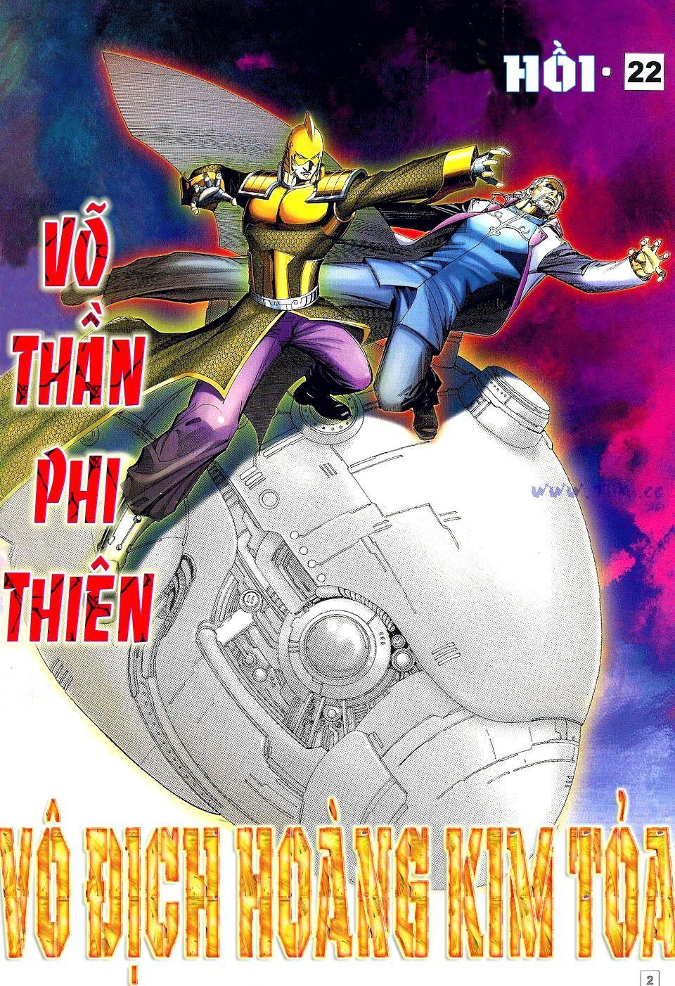 Võ Thần Phi Thiên Chapter 22 - Trang 1