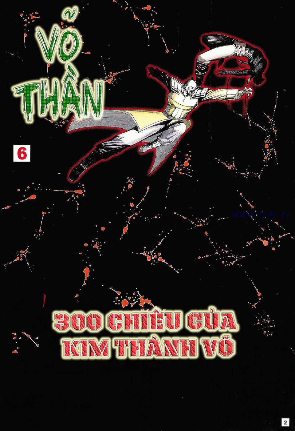 Võ Thần Phi Thiên Chapter 6 - Trang 1