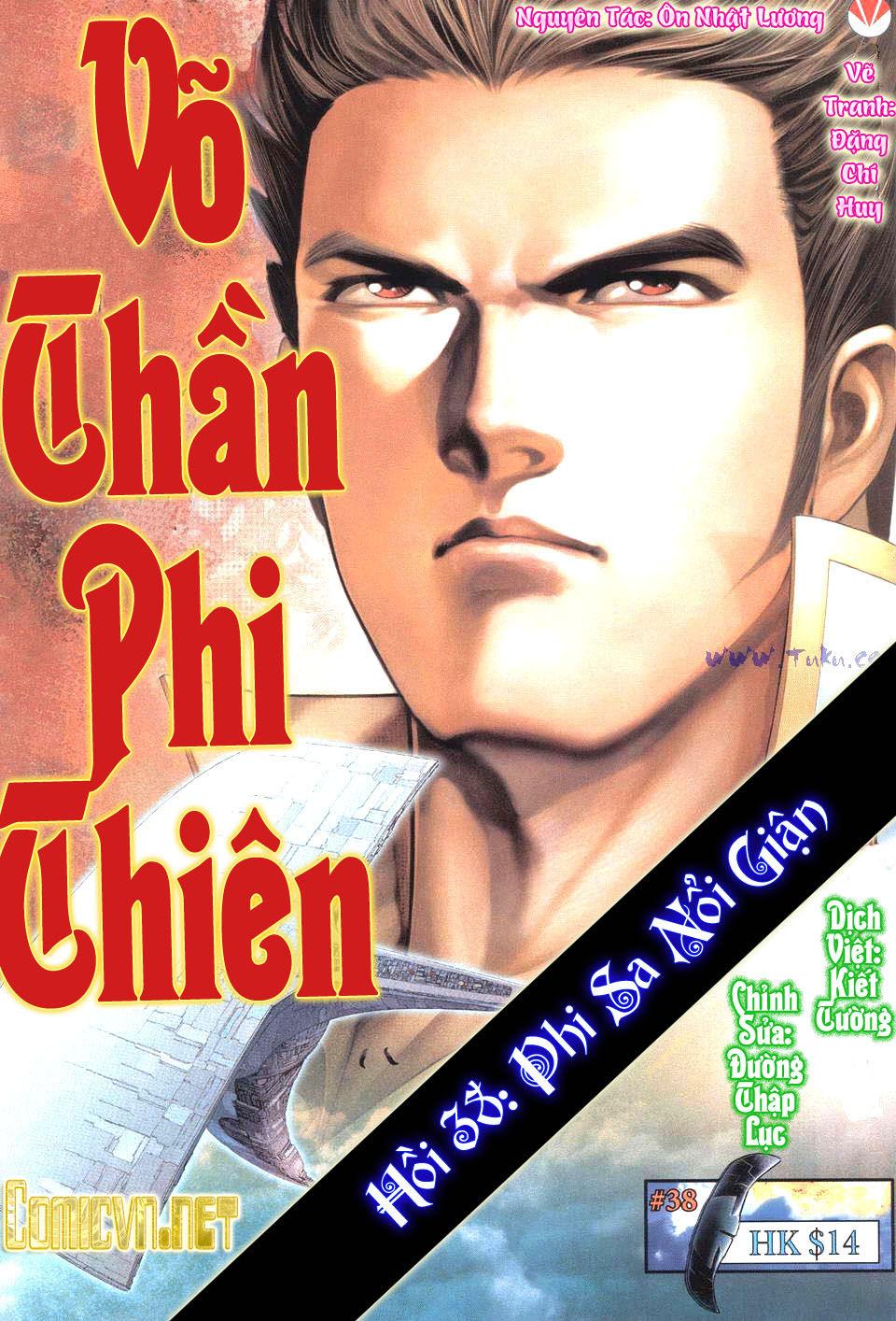 Võ Thần Phi Thiên Chapter 38 - Trang 0