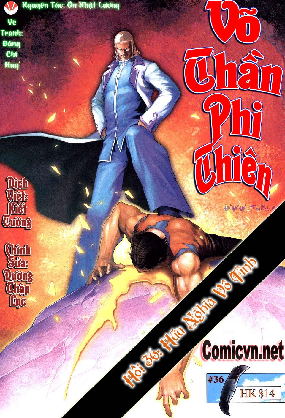 Võ Thần Phi Thiên Chapter 36 - Trang 0