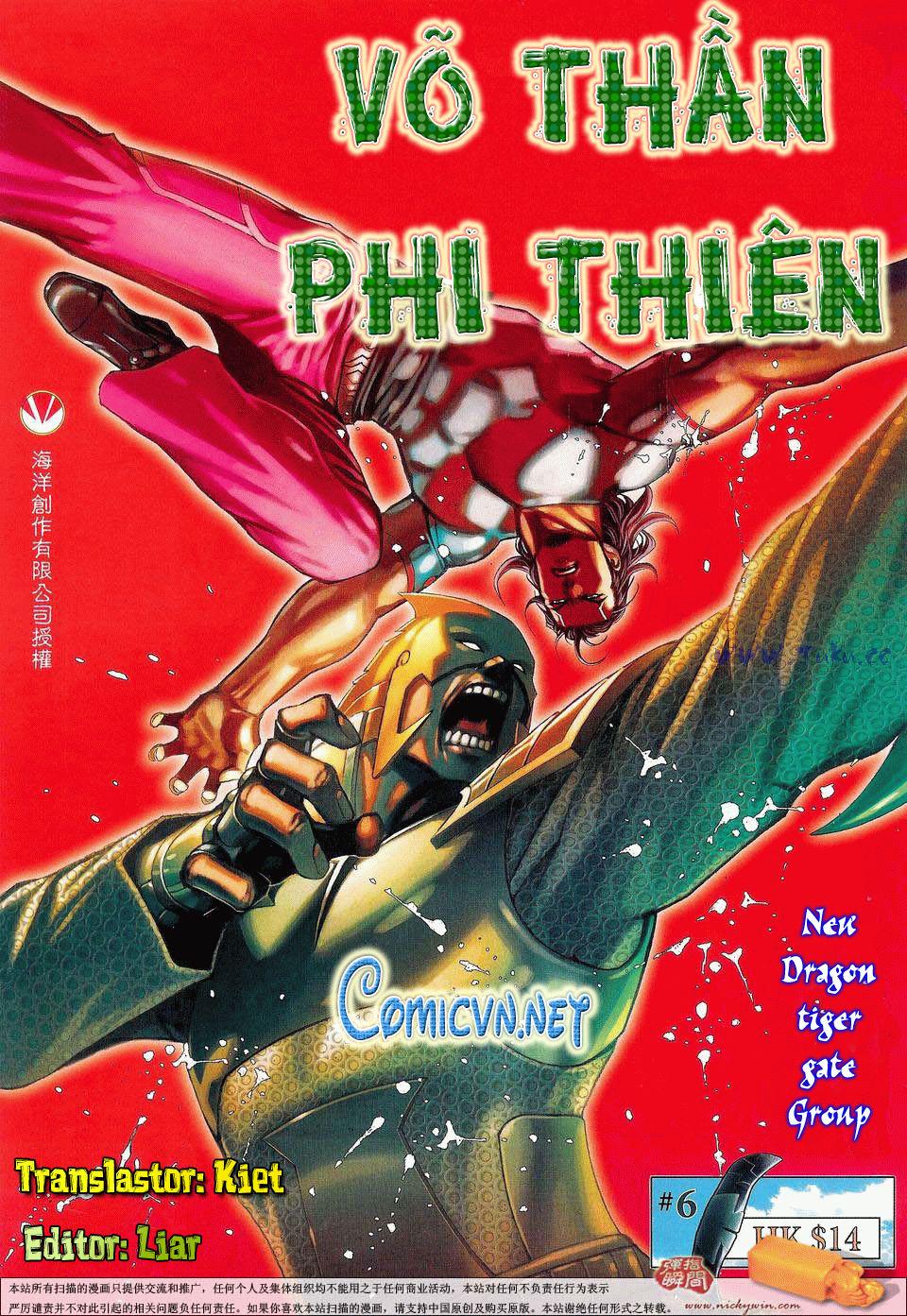 Võ Thần Phi Thiên Chapter 6 - Trang 0