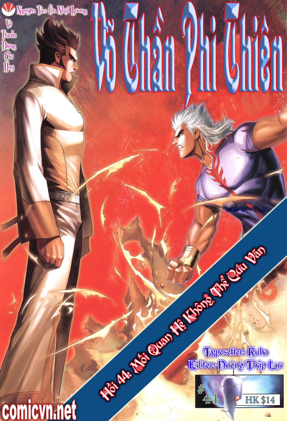 Võ Thần Phi Thiên Chapter 44 - Trang 0