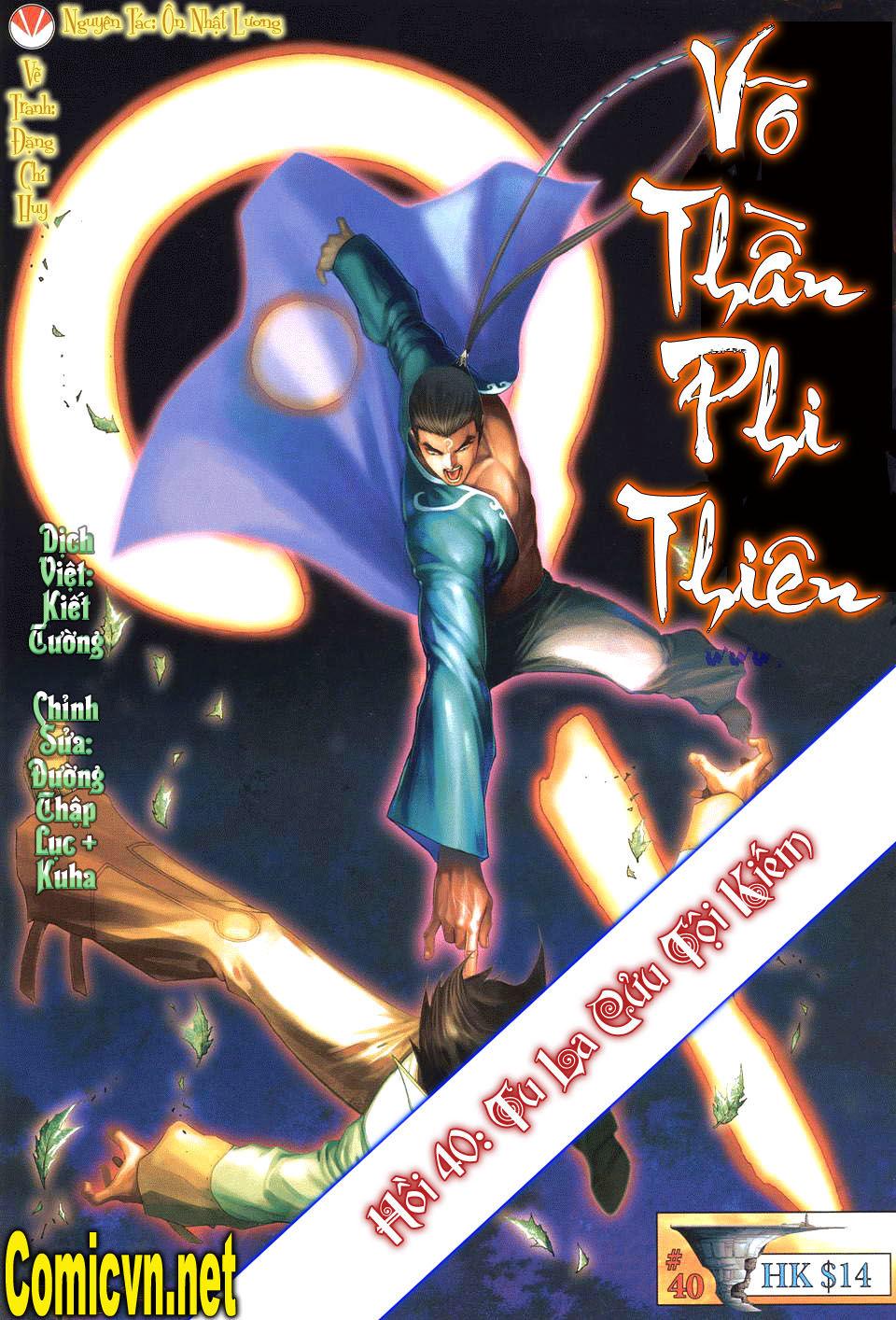 Võ Thần Phi Thiên Chapter 40 - Trang 0