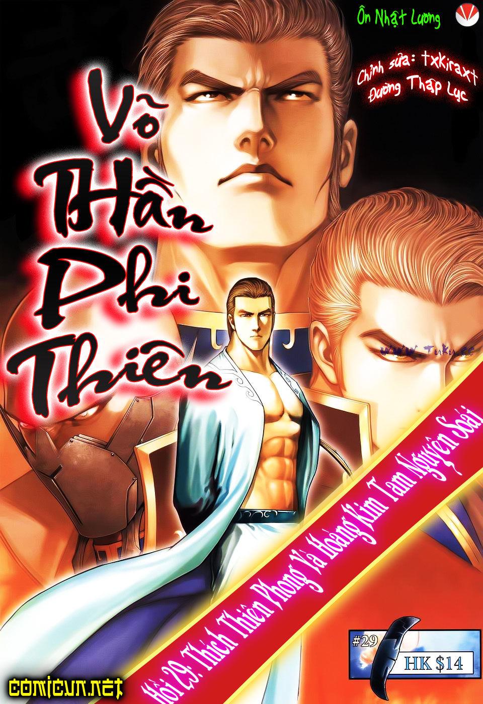 Võ Thần Phi Thiên Chapter 29 - Trang 0