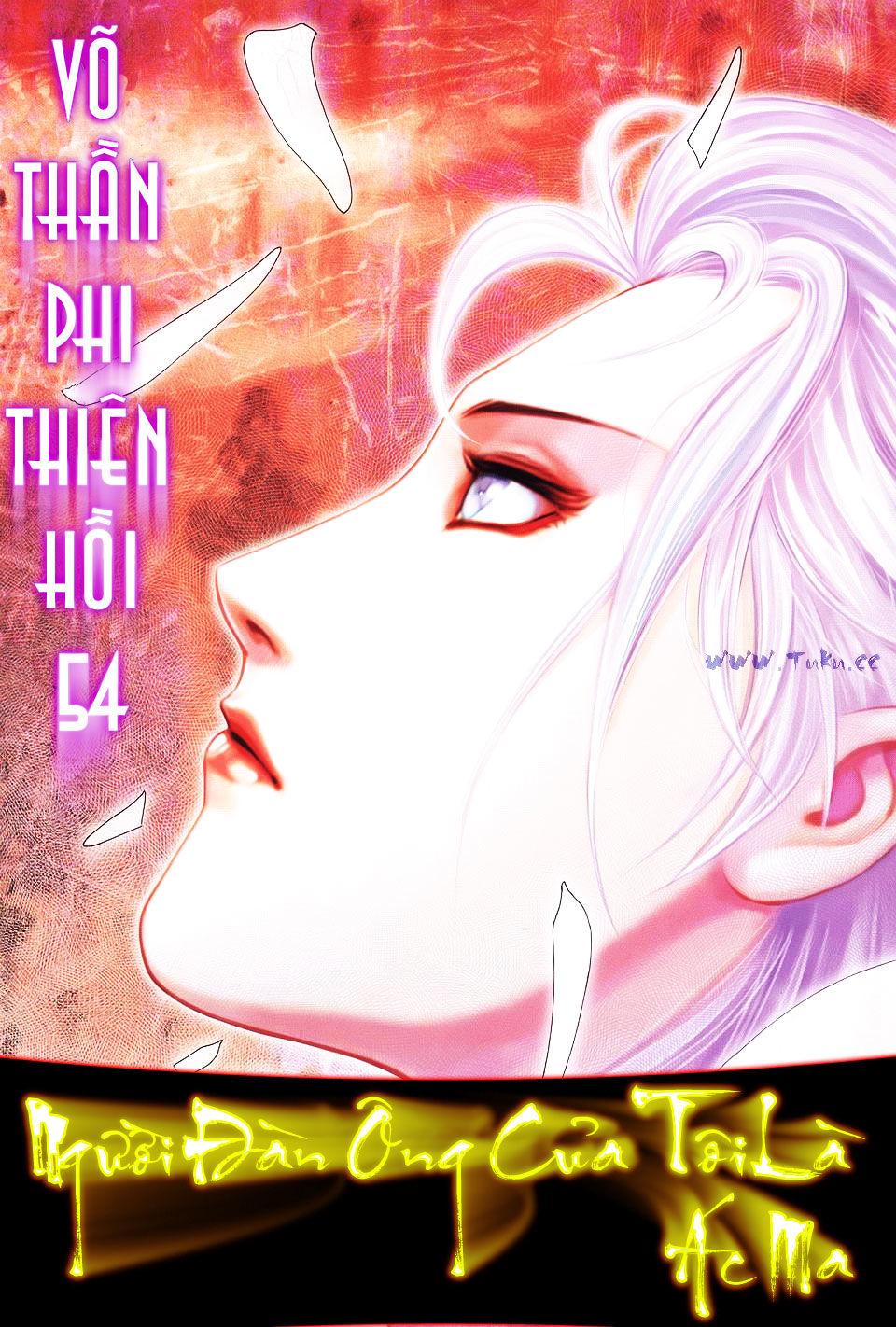 Võ Thần Phi Thiên Chapter 54 - Trang 1