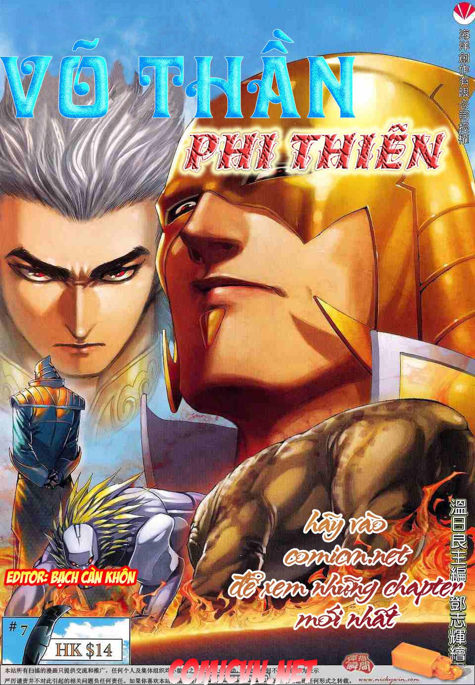 Võ Thần Phi Thiên Chapter 7 - Trang 0