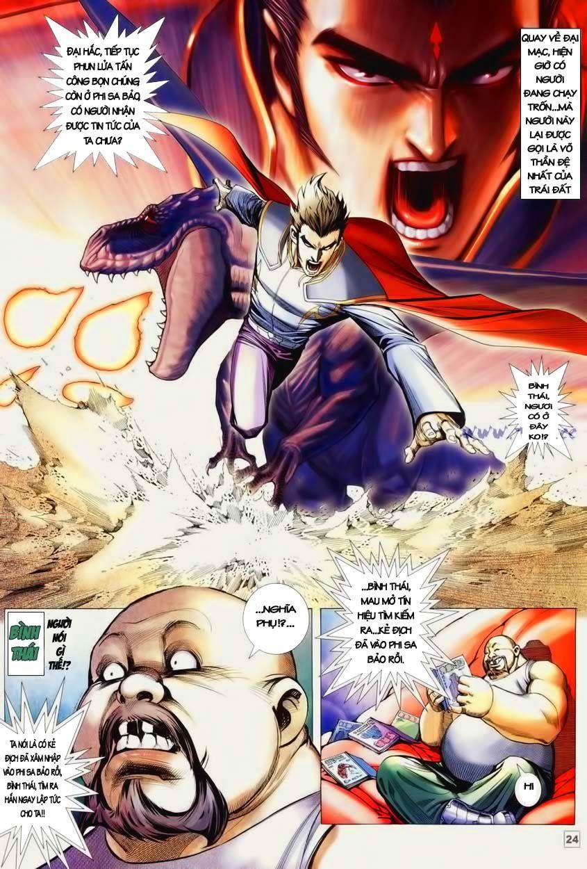 Võ Thần Phi Thiên Chapter 60 - Trang 22