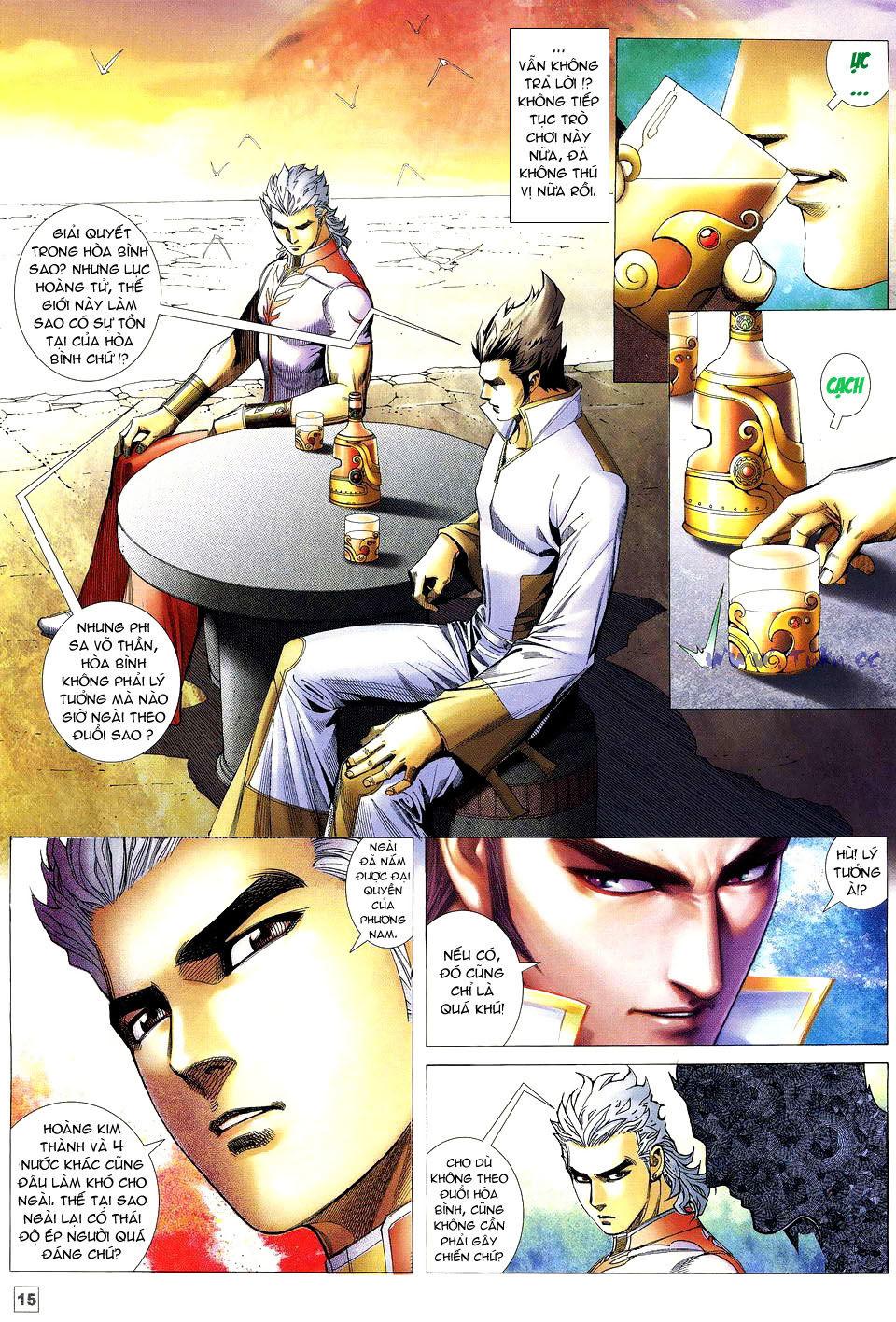 Võ Thần Phi Thiên Chapter 46 - Trang 12