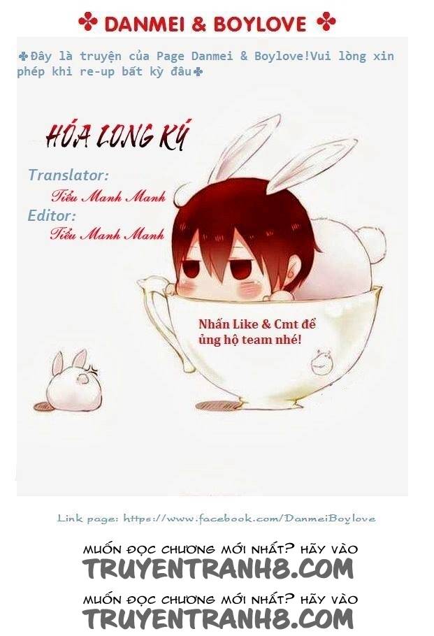 Hóa Long Ký Chapter 4 - Trang 0