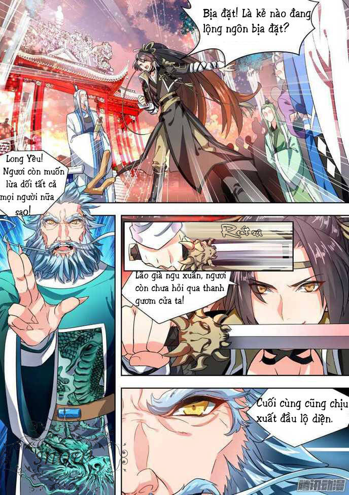 Hóa Long Ký Chapter 1 - Trang 4