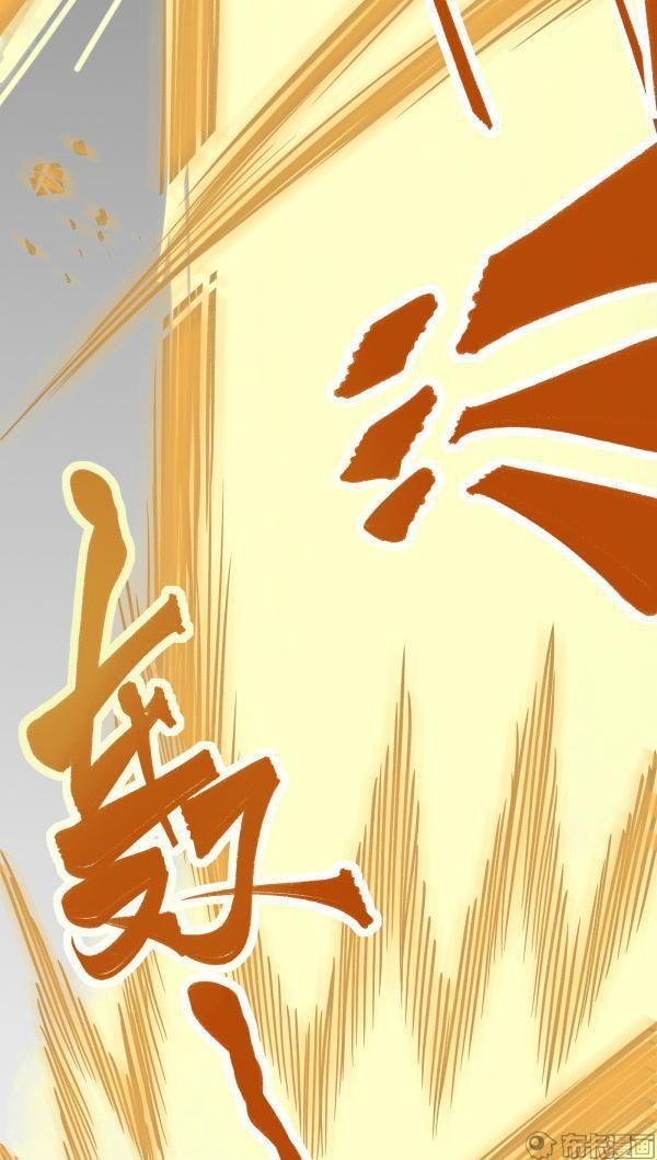 Bộc Liệt Thần Tiên Truyện Chapter 158 - Trang 11