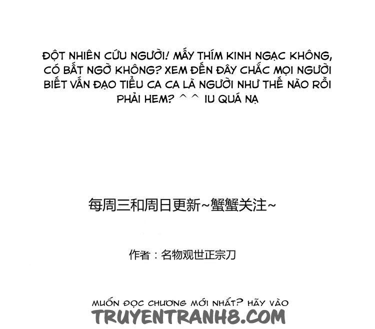 Bộc Liệt Thần Tiên Truyện Chapter 187 - Trang 40