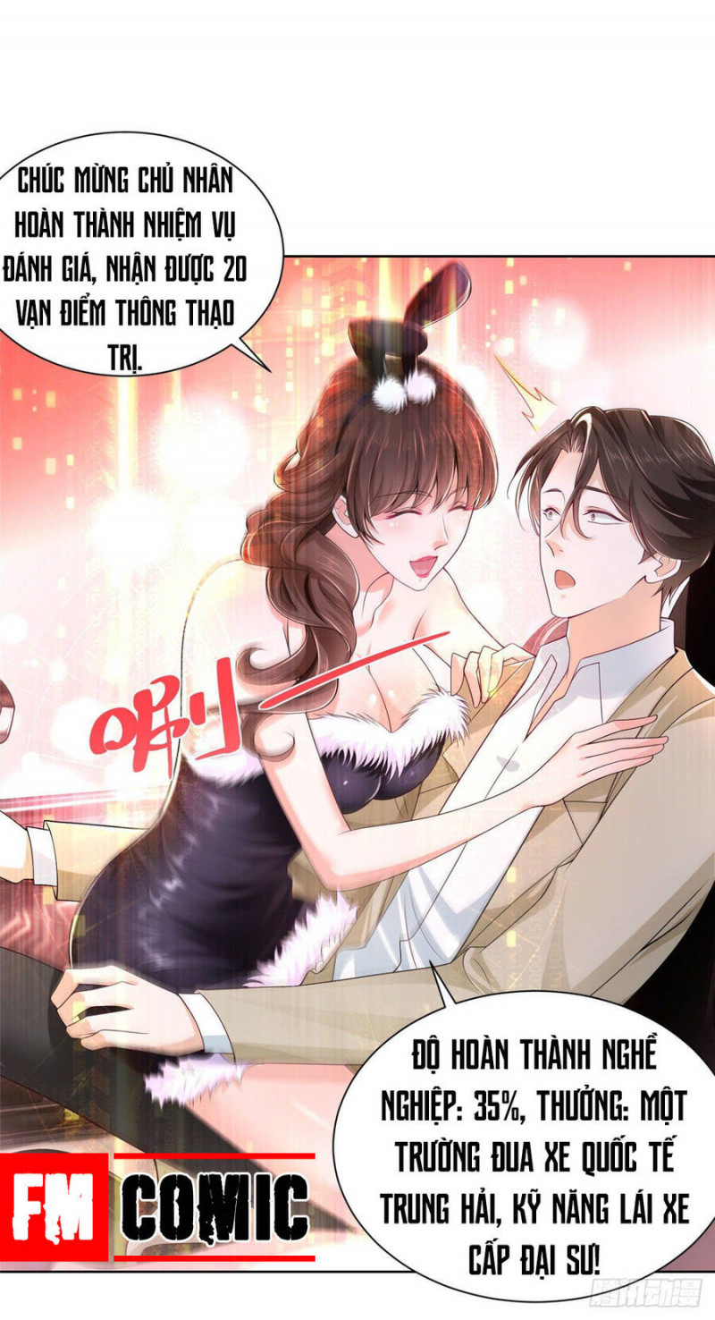 Mỗi Tuần Ta Có Một Nghề Nghiệp Mới Chapter 8 - Trang 31