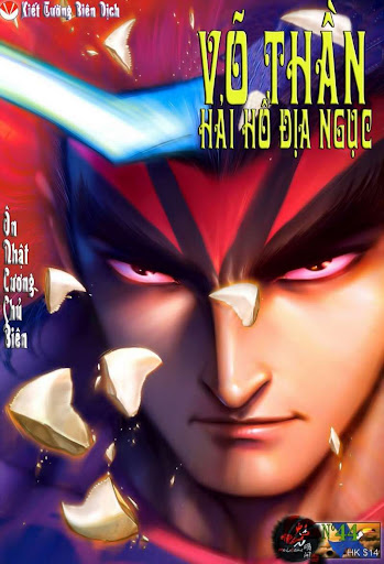 Võ Thần Hải Hổ - địa Ngục Chapter 43 - Trang 24