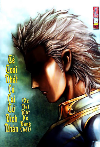 Võ Thần Hải Hổ - địa Ngục Chapter 45 - Trang 1