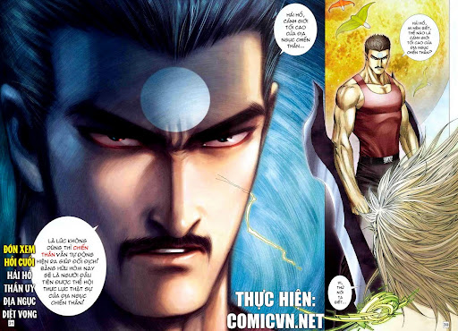 Võ Thần Hải Hổ - địa Ngục Chapter 49 - Trang 26