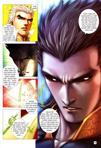 Võ Thần Hải Hổ - địa Ngục Chapter 38 - Trang 12