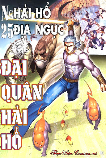 Võ Thần Hải Hổ - địa Ngục Chapter 25 - Trang 1