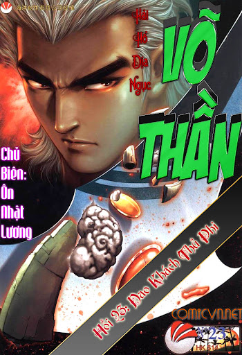 Võ Thần Hải Hổ - địa Ngục Chapter 23 - Trang 0