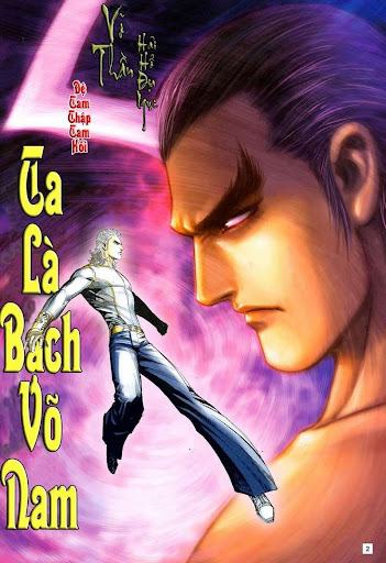 Võ Thần Hải Hổ - địa Ngục Chapter 33 - Trang 1