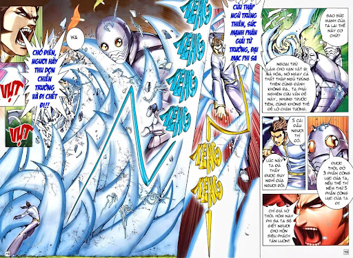 Võ Thần Hải Hổ - địa Ngục Chapter 24 - Trang 16