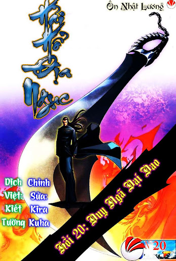 Võ Thần Hải Hổ - địa Ngục Chapter 20 - Trang 0