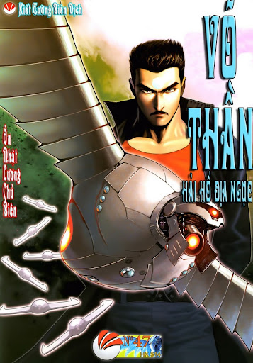 Võ Thần Hải Hổ - địa Ngục Chapter 47 - Trang 0